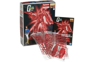 Supreme MG 1/100 RX-78-2 GUNDAM Ver. 3.0 Action Figure – Pure Soles PH