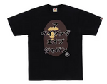 Load image into Gallery viewer, BAPE Japanese Letters Tee Black
