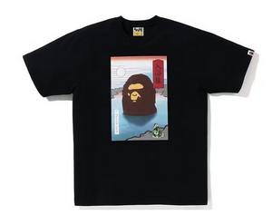 BAPE Japan Exclusive Japan Souvenir #1 Tee Black