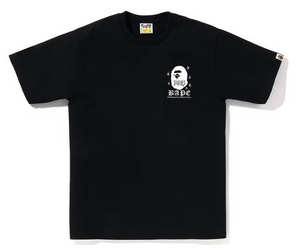 BAPE Japan Culture Sumo Tee Black