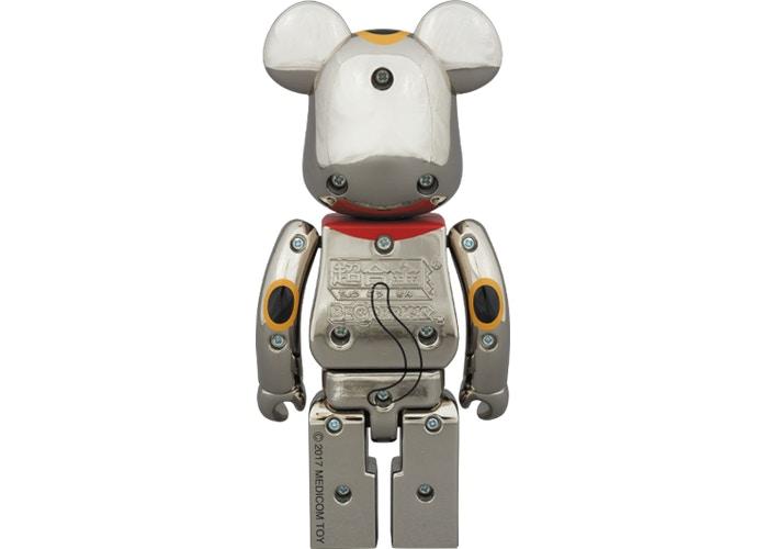 Bearbrick Superalloy Beckoning Cat Silver Plated 2 200%