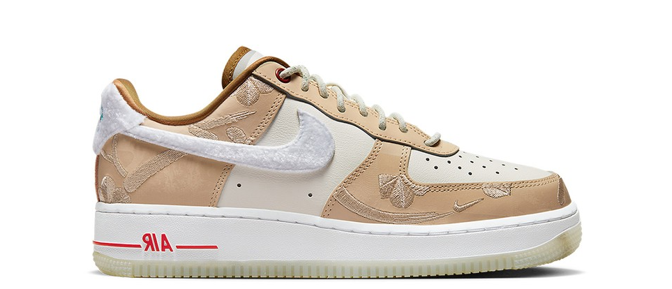 Nike lunar new year air sales force 1