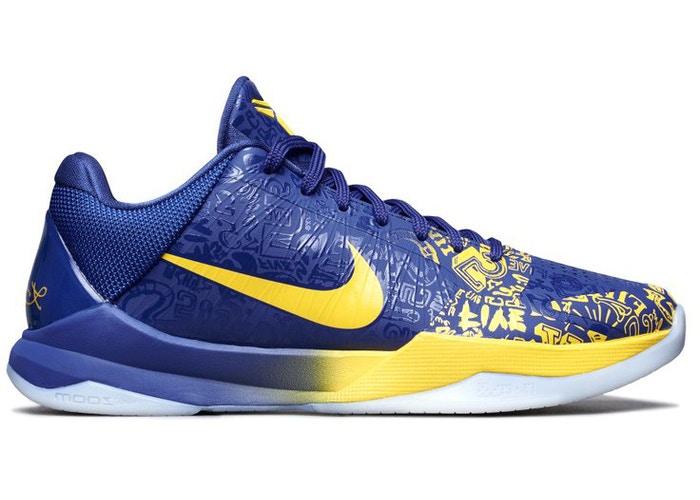 Kobe 5 Protro 5 Rings â Pure Soles PH