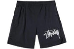 Load image into Gallery viewer, Nike x Stussy Water Short Off Noir
