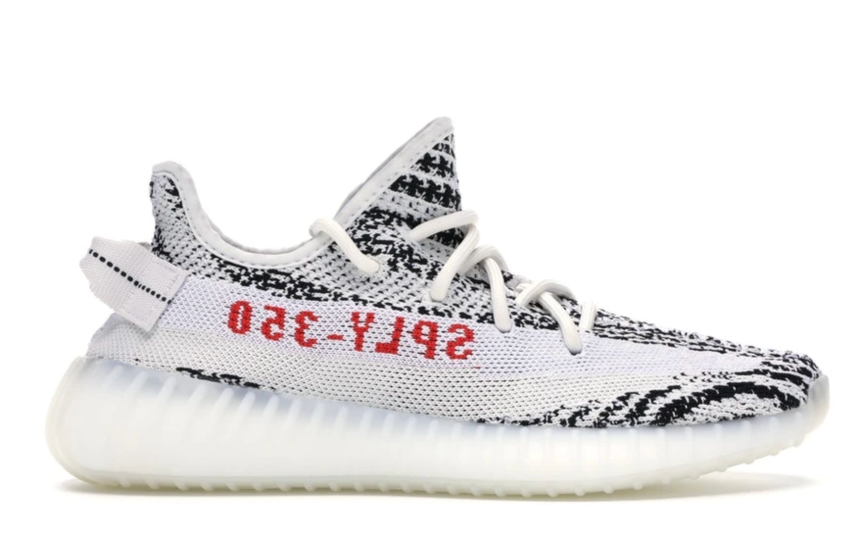 Pure top boost zebra