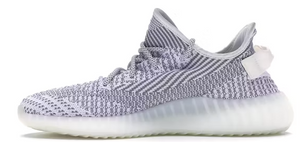 Yeezy top 300 static